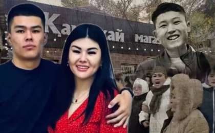 Марқұм Шерзаттың әпкесі сүйінші жаңалығымен бөлісті