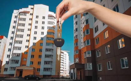 Қазақстандағы тұрғын үй бағасы 18%-ға өскен