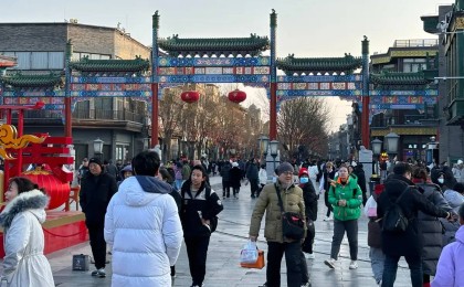 Қытайда Ай күнтізбесі бойынша жаңа жыл басталды