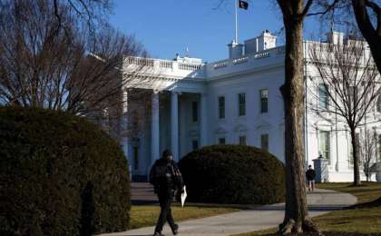 Трамп резиденциясының алдында атыс болды