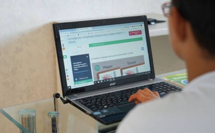 Ақтөбе облыстық білім басқармасының былығы ашылды