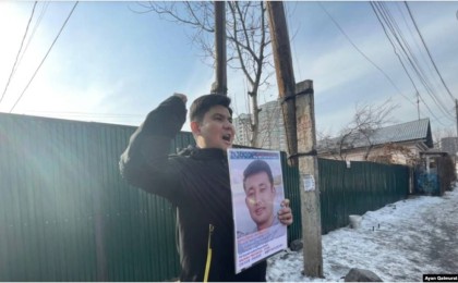 Қытай консулдығы алдында пикетке шыққандар 10 тәулікке қамауға алынды