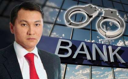 Сағынтаевтың күйеубаласы бостандыққа шықты