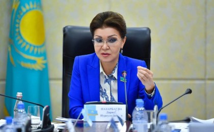 Дариға Назарбаева балабақша тәрбиешілерінің аз жалақысына шамданды