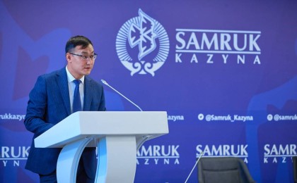 «Самұрық-Қазына» қоры қайырымдылық шығыстарын 40%-ға арттырды