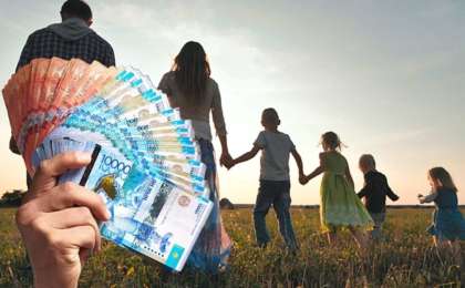 8 наурызға байланысты қай өңірдің аналары ең көп бір жолғы төлем алатыны анықталды