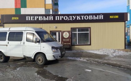 «Мектепте істеуге моральдық құқығым жоқ». Дүкендегі төбелестен кейін Назарбаев мектебінің ұстазы жұмыстан кетті