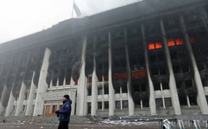 Қаңтарда өртенген Алматы әкімдігін мәслихат депутатының компаниясы қалпына келтірмек