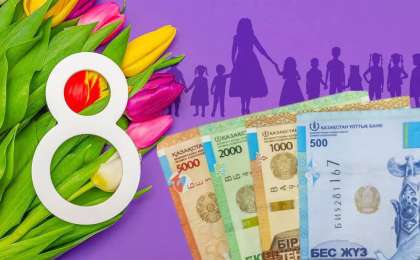 Қазақстанның бес әкімі ғана 8 наурызға орай өз аймағындағы әйелдерге «сыйлық» жібереді