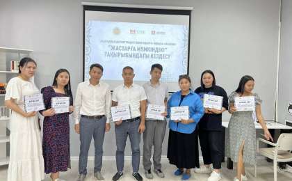 "Жұмыссыздықпен күресуді әрбіріміз қолға алуымыз керек"