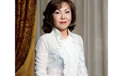 Назарбаевтың қызы мемлекетке тағы бір институтты қайтарды