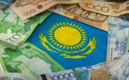 Ұлттық қордағы қаражат қайда жұмсалды?