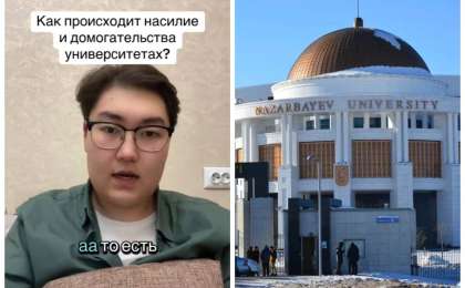 Назарбаев университетінде "студенттің қыздарға арналған әжетхананы видеоға түсіргенін" хабарлаған жігіт оқудан шығарылмақ (видео)