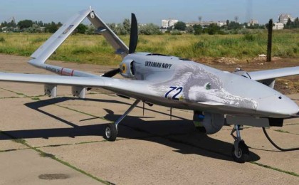 Украина сепаратистерге «Байрактармен» соққы жасады (ВИДЕО)