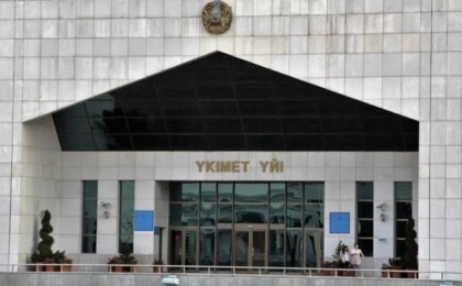 Қазақстан үкіметі отставкаға кетті