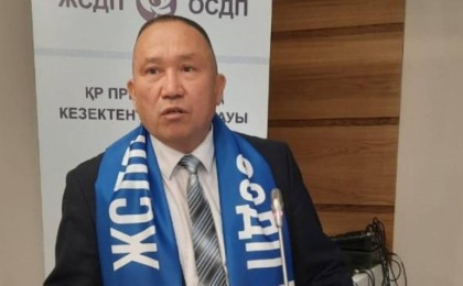 Нұрлан Әуесбаев Жалпыұлттық социал-демократиялық партиясы атынан президенттікке ұсынылды