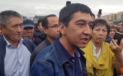 Ринат Заитов лауазымды қызметке тағайындалды