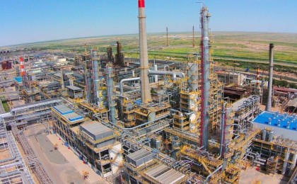 Атырау мұнай өңдеу зауытын жаңғырту аймақ экономикасына қалай әсер етті?