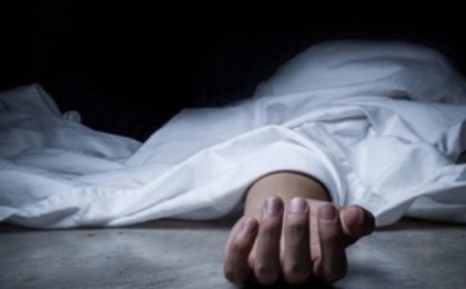 Қайтыс болған адамның мәйіті жоғалған