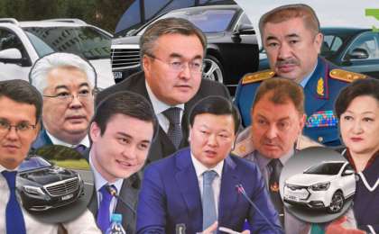 Қазақстандық министрлер қандай көлік мініп жүр