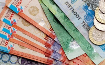 Қазақстандағы ең жоғарғы зейнетақы - 507 мың теңге