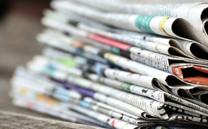 Бүгін — ұлттық баспасөз күні