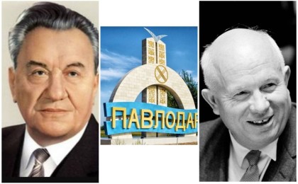 Қонаев Павлодар қаласын «Хрущевоград» деп атаудан сақтап қалды, –   Владимир Ташпеков