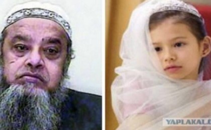 Йеменде 40 жастағы еркекке мәжбүрлі түрде қосылған 8 жасар қыздың алғашқы неке түні қаза тапқаны айтылды