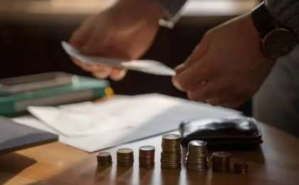 ҚҚС мөлшерлемесінің артуы: бюджет кірісін арттыру тетігі ме?