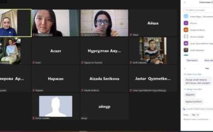 «Балалар мен әйелдерге арналған психоәлеуметтік түзету жұмыстары» тақырыбында конференция өтті