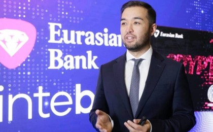 Қазақстандықтар криптовалютаны заңды түрде сатып алып, сата алады