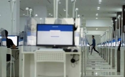 ҰБТ-дағы сұрақтар саны қысқарды