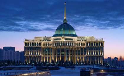 Президент бірнеше тағайындауға қол қойды