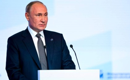 Путин "Талибанды" терроршылар тізімінен алып тастау қажеттігін айтты