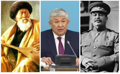 Көшербаев Сталинді мақтаған ақынды жастарға қалай үлгі етпек?