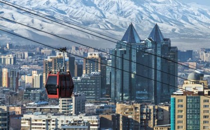 Алматыда тағы жер сілкінді