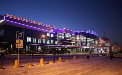 Тюмень әуежайында мобилизация тізімінде тұрған ер адамдарға ұшуды шектеп жатыр