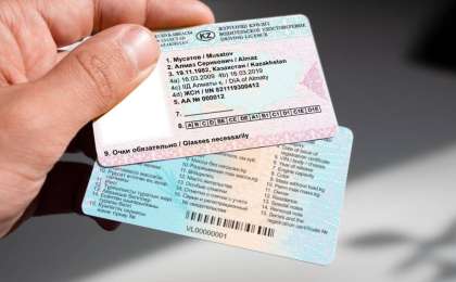 Қазақстандықтар 13 ақпаннан жүргізуші куәлігінсіз жүре алады