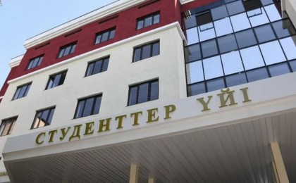 Биыл Қазақстанда алты студенттік жатақхана салынды