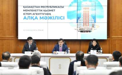 234 государственным служащим предоставлены дополнительные часы отдыха из-за переработок