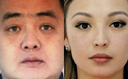 Tengri Bank экс-менеджерлеріне халықаралық іздеу жарияланды