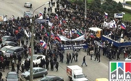 Мобилизацияға байланысты Дағыстанда наразылық шеруі басталды