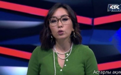 Дина Төлепберген “Астарлы ақиқаттың” жаңа жүргізушісін таныстырды (фото)