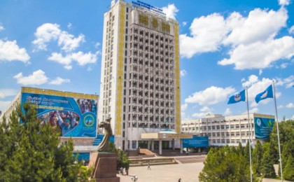 ҚазҰУ жариялаған 11 млрд теңгенің тендері тоқтатылды