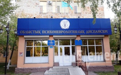 Павлодар тұрғыны  шығарылды облыстық психикалық денсаулық сақтау орталығынан шығарылды