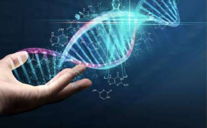 Генетика - профессия будущего