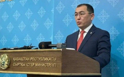 Африка елдерінің қазақстандық балаларды асырап алуына қатысты ақпаратқа ҚР СІМ түсініктеме берді