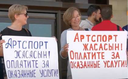 Шымкентте "Artsport" бағдарламасы бойынша екі айдан бері ақысын ала алмаған бизнес өкілдері бас көтерді