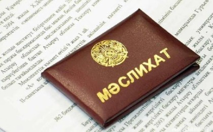 Түркістанда кафеде жанжал шығарған адамның кім екені анықталды (Видео)