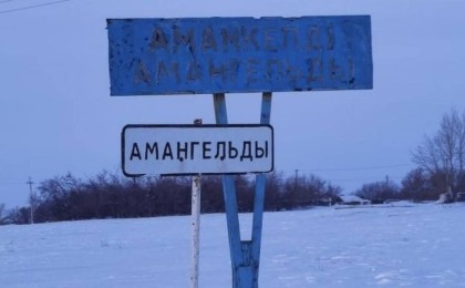 Солтүстік облыстағы атқамінерлер Президенттің саясатына қарсы ма?